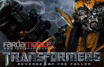 بازی ترنسفرمر – Transformers 2:Revenge Of The Fallen – جاوا